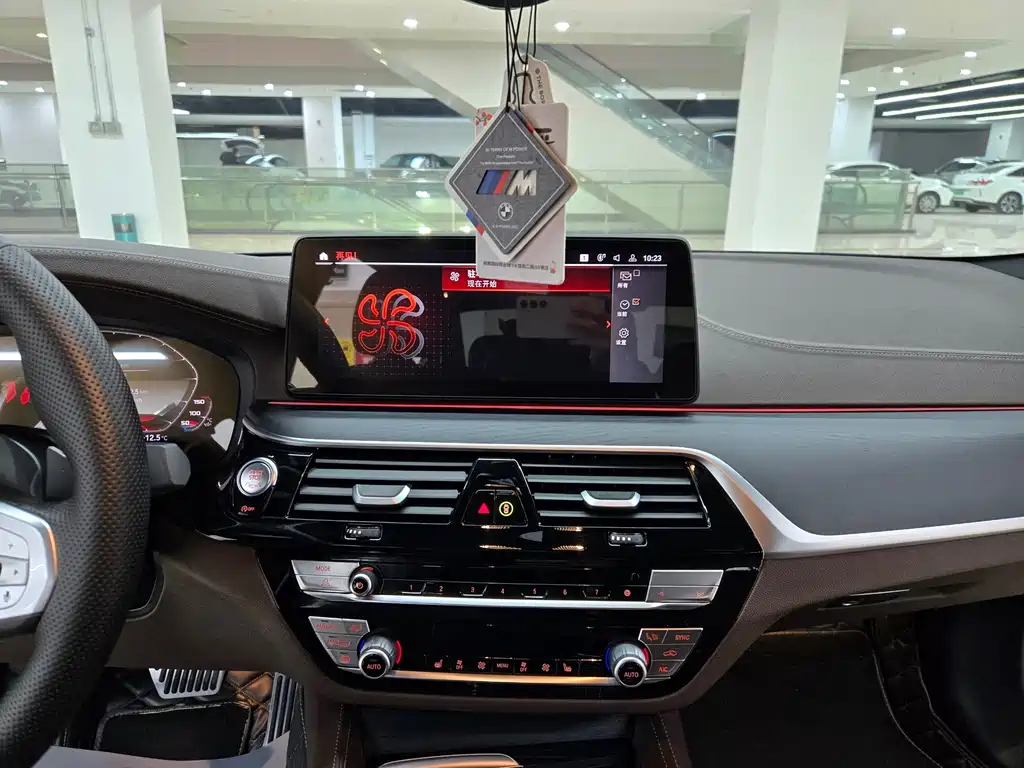 BMW 5 Series 2023