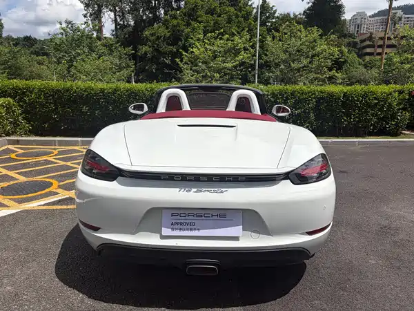 Porsche 718 2024