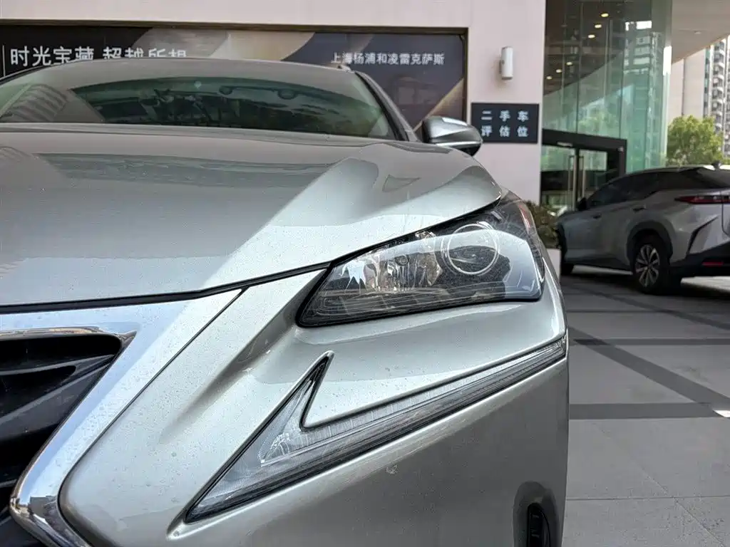 Lexus NX 2017