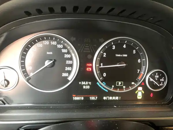 BMW 5 Series 2014