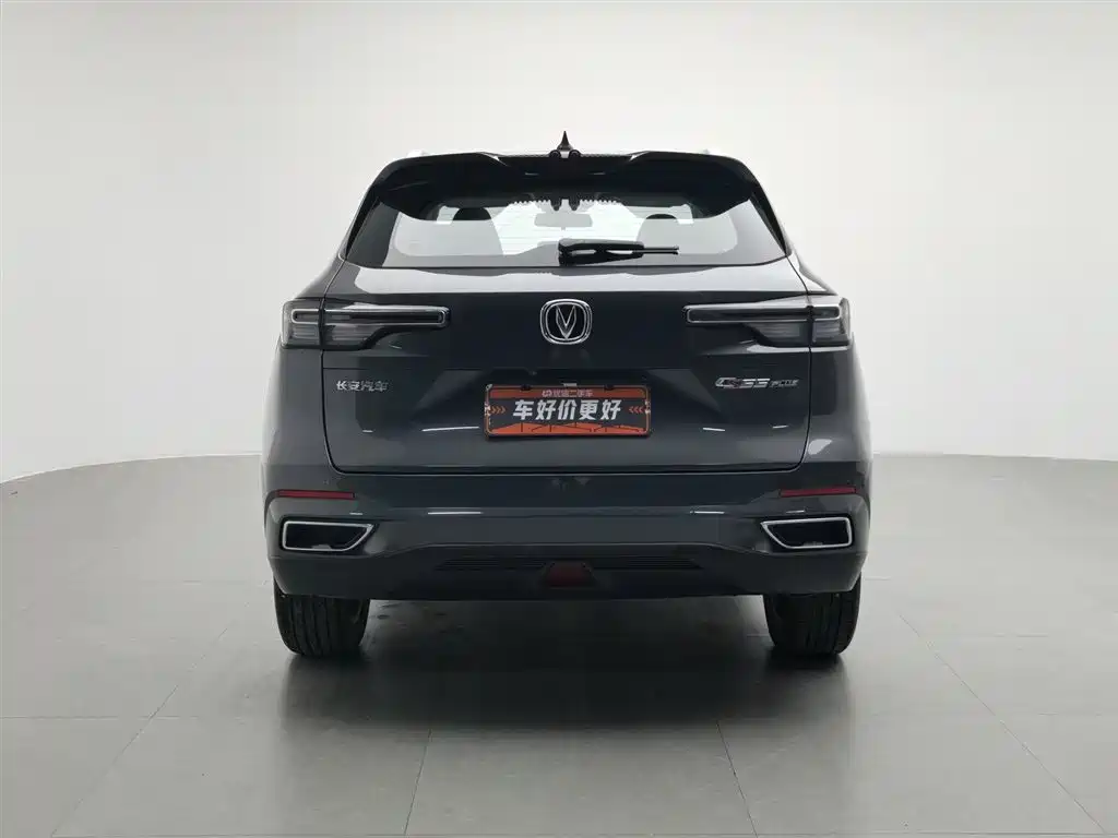 Changan CS55PLUS 2022 — фото 4