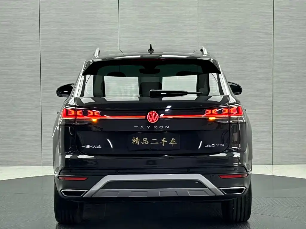 Volkswagen Tanyue 2023