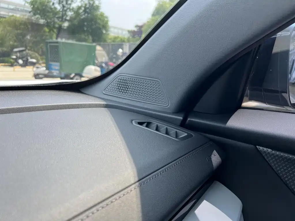 Changan CS75 PLUS 2024 — фото 13