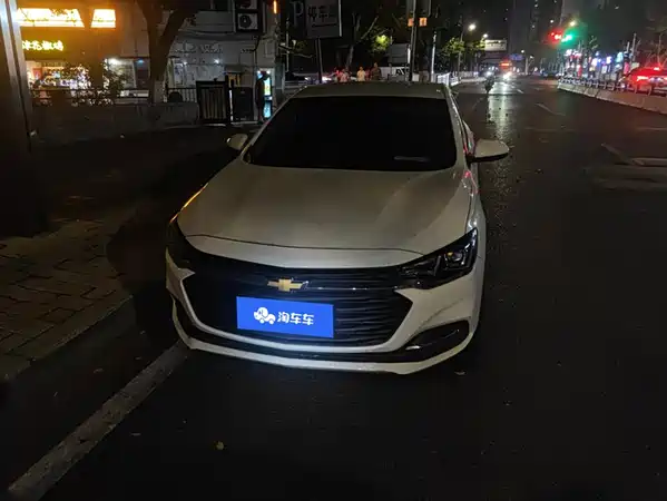 Chevrolet Monza 2021