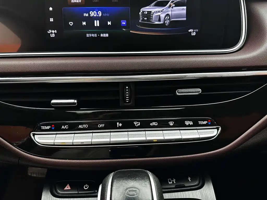 GAC Trumpchi M6 2021 — фото 15