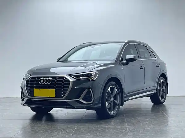 Audi Q3 2020