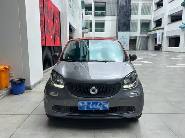 smart forfour 2017