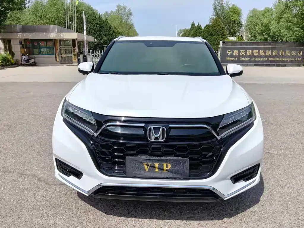 Honda UR-V 2022 — фото 2