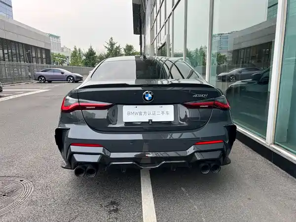 BMW 4 Series 2024