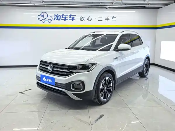Volkswagen Tacqua 2021