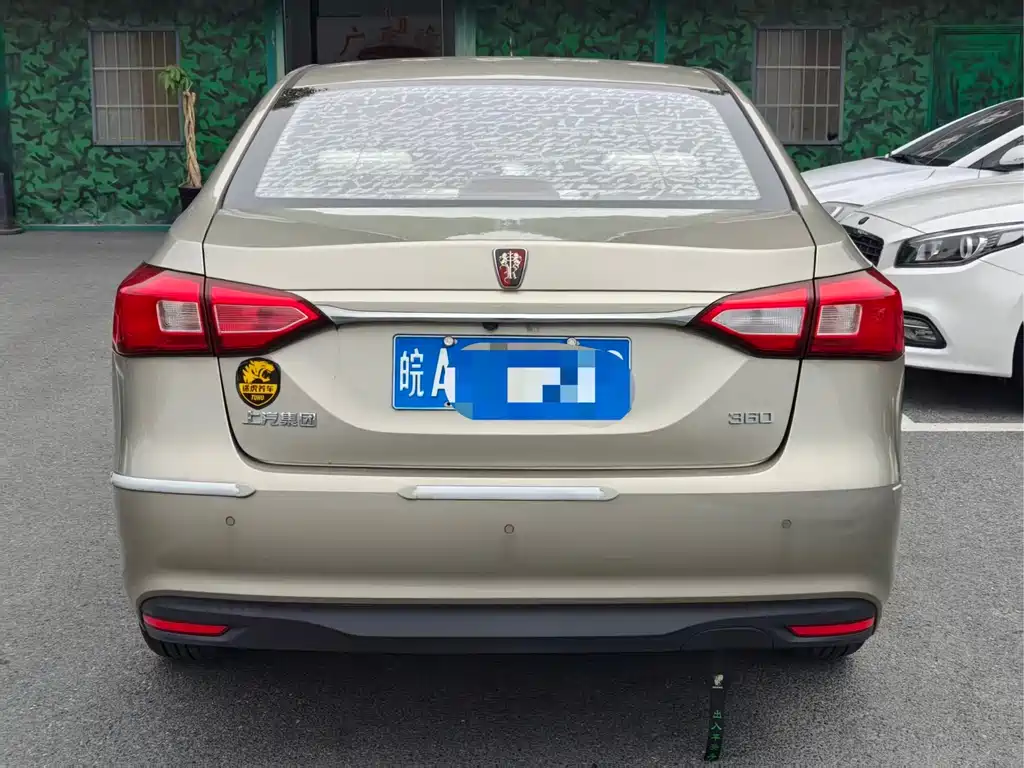 Roewe 360 2017
