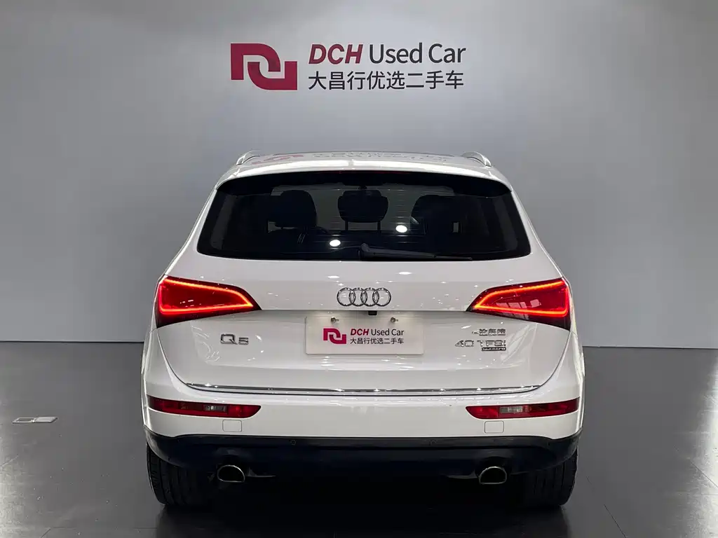 Audi Q5 2017