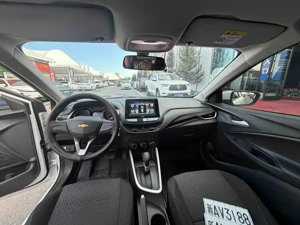 Chevrolet Cavalier 2023