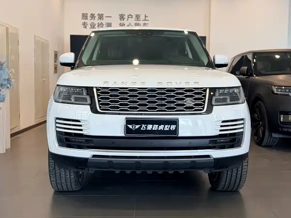 Land Rover Range Rover 2020