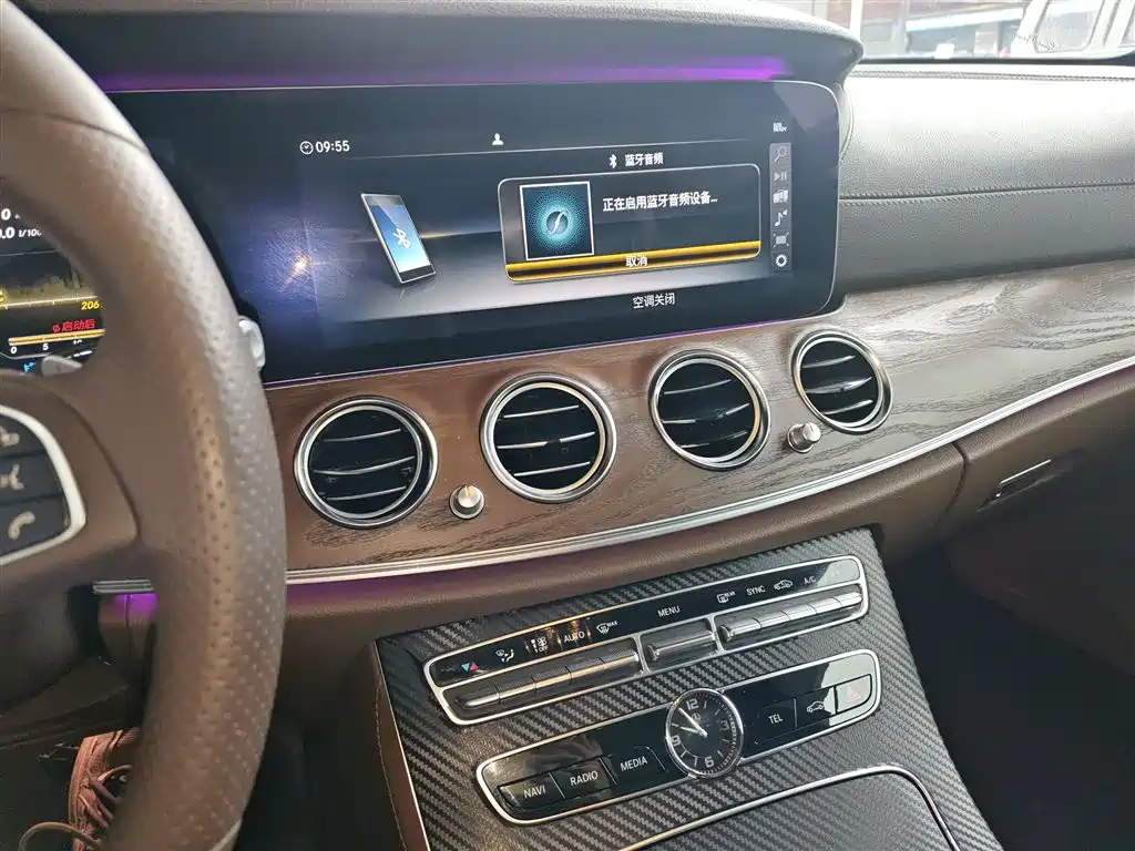 Mercedes-Benz E-Class 2017 — фото 13