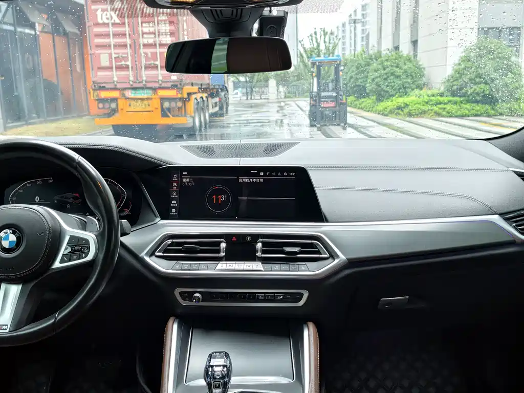 BMW X6 2020