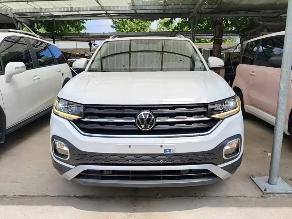 Volkswagen Explore The Shadows 2021