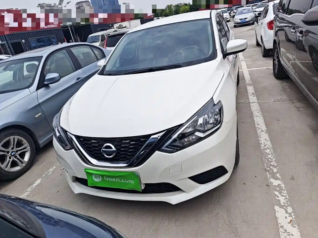 Nissan Sylphy 2023