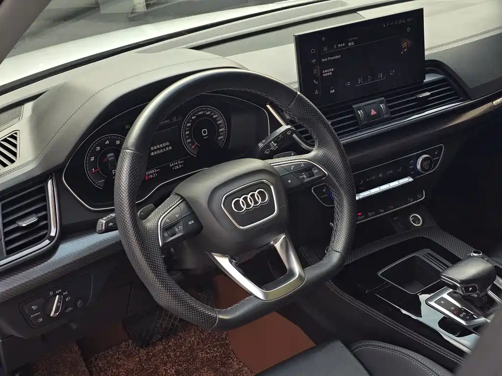 Audi Q5L 2022 — фото 18