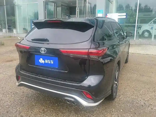 Toyota Crown Kluger 2023