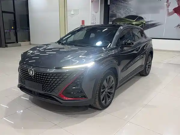 Changan UNI-T 2020