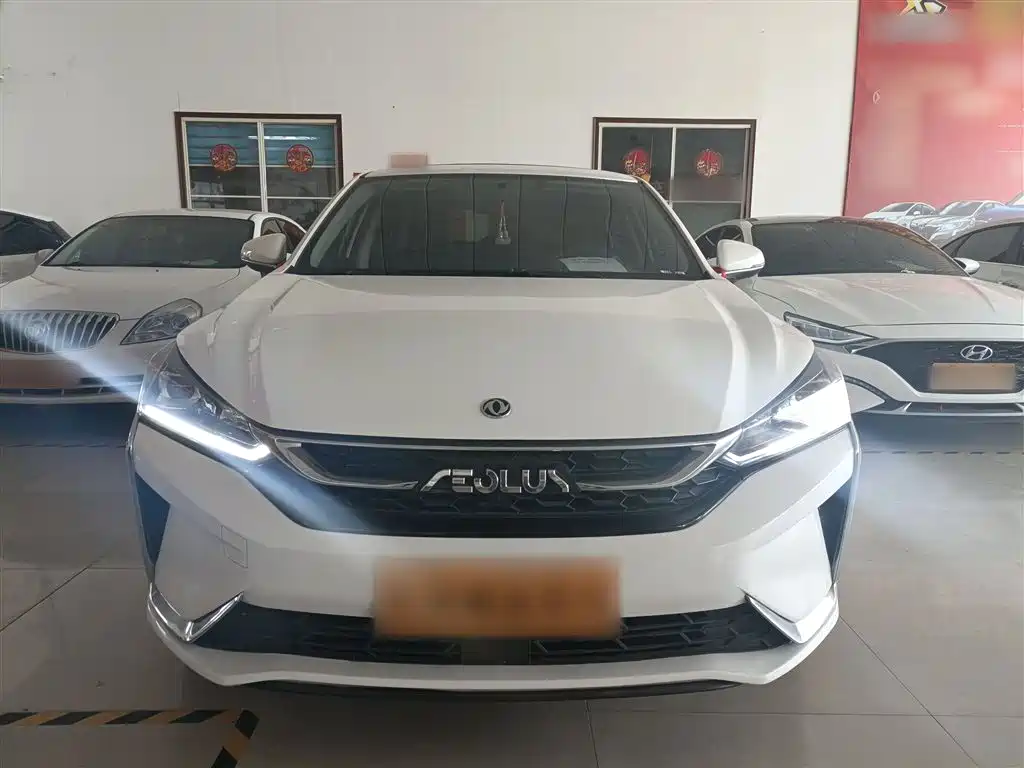 Aeolus Yixuan 2022