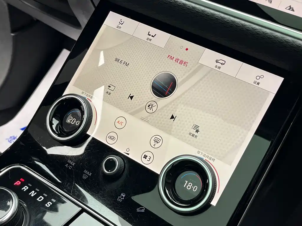 Land Rover Range Rover Velar 2019 — фото 26