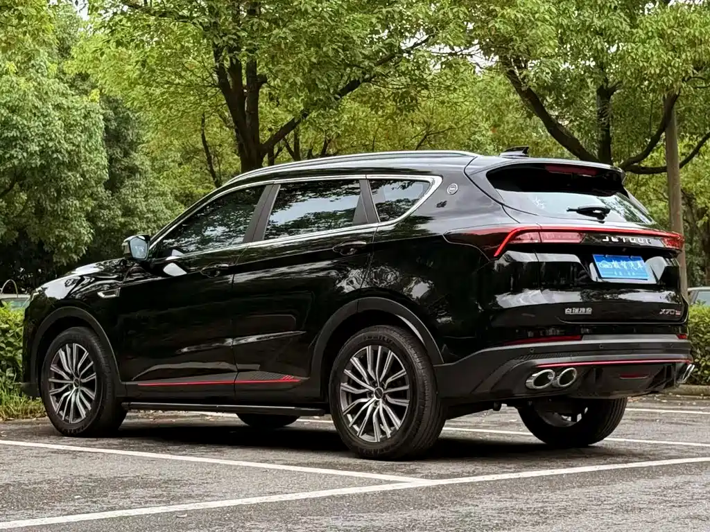 Jetour Jietu X70 PRO 2023