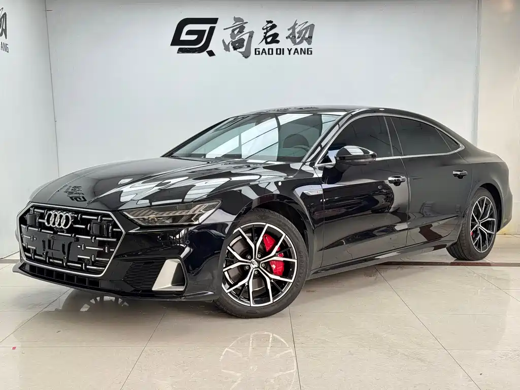 Audi A7L 2023