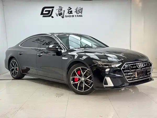 Audi A7L 2023