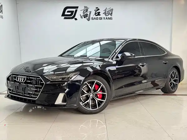 Audi A7L 2023