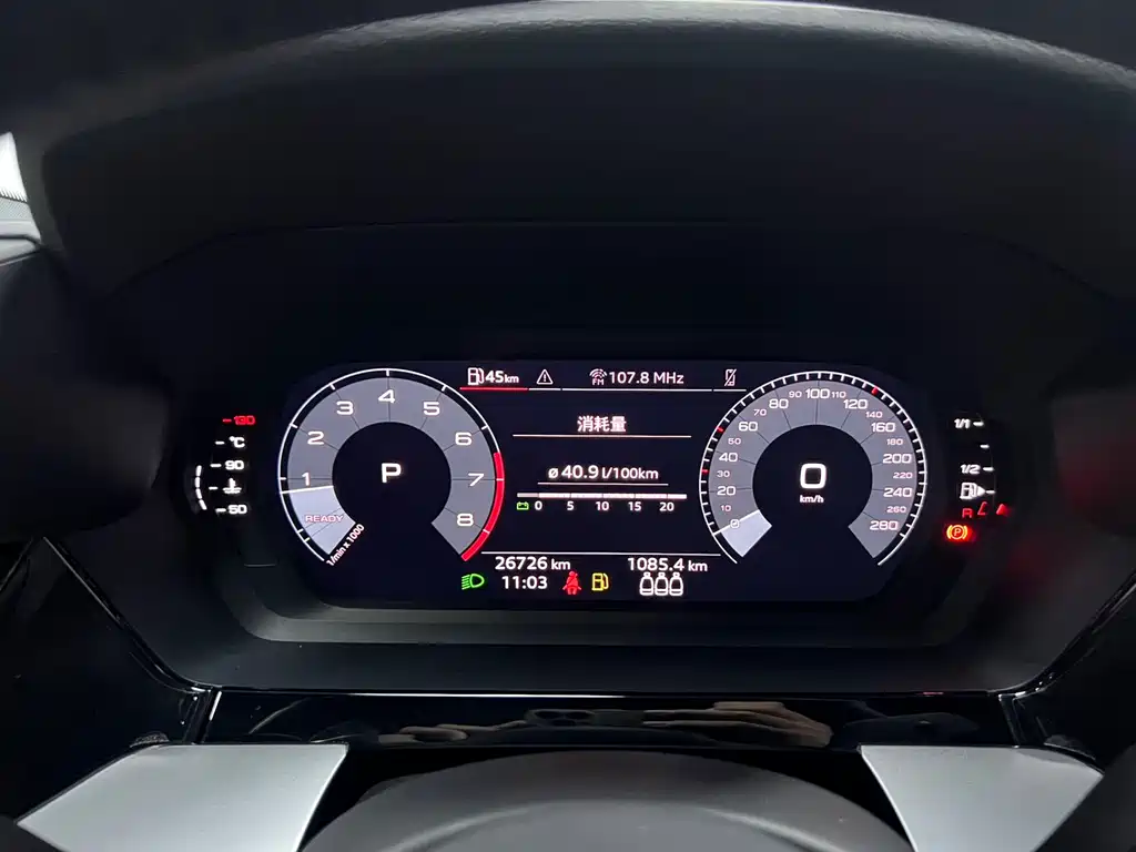 Audi A3 2022 — фото 14