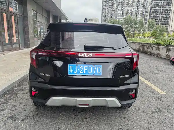 Kia Seltos 2023