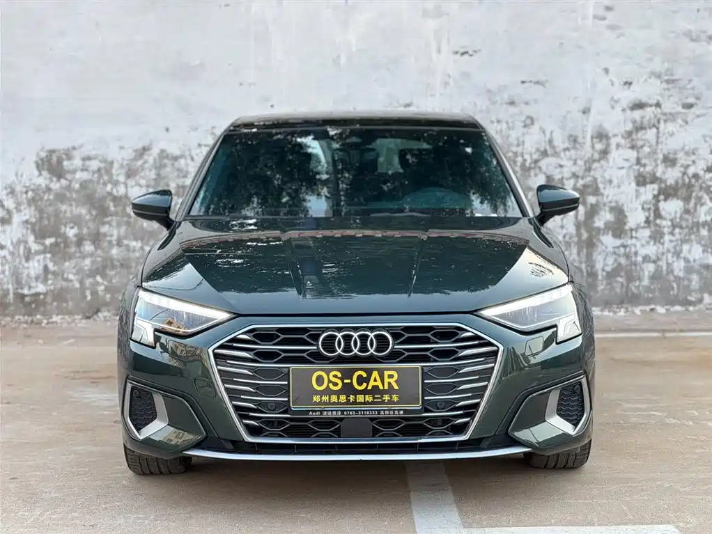 Audi A3 2023