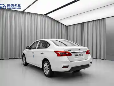 Nissan Sylphy 2024