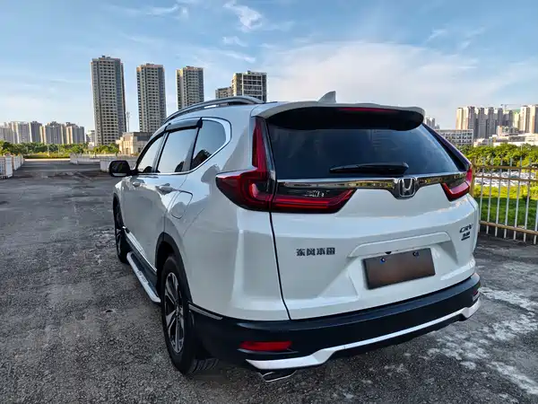 Honda CR-V 2021
