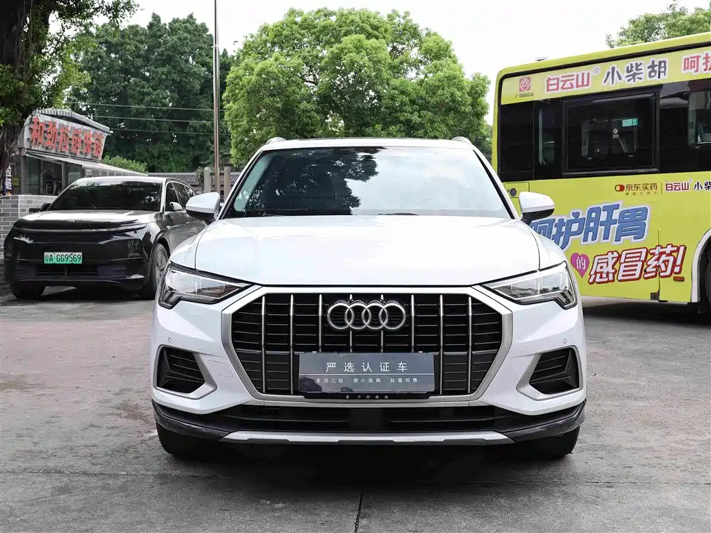Audi Q3 2022