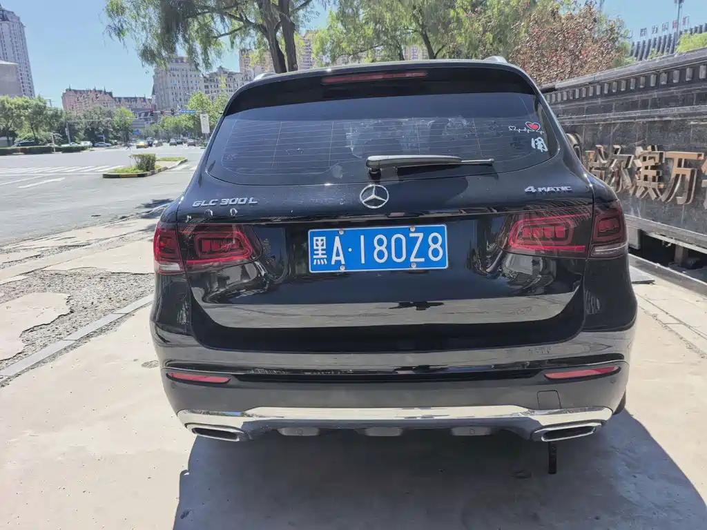 Mercedes-Benz GLC 2020
