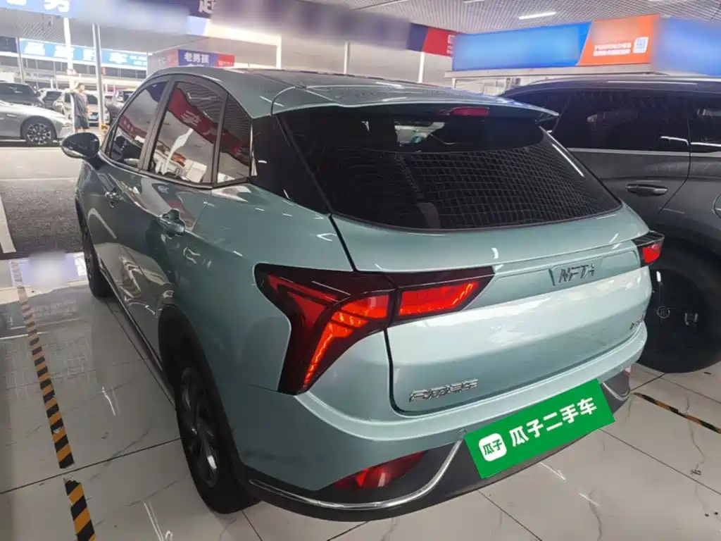 Neta V 2022