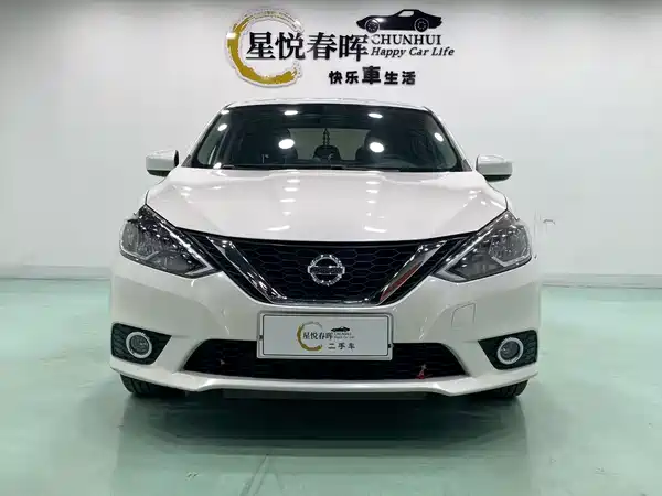 Nissan Sylphy 2023