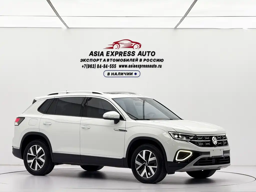 Volkswagen Tanyue 2022