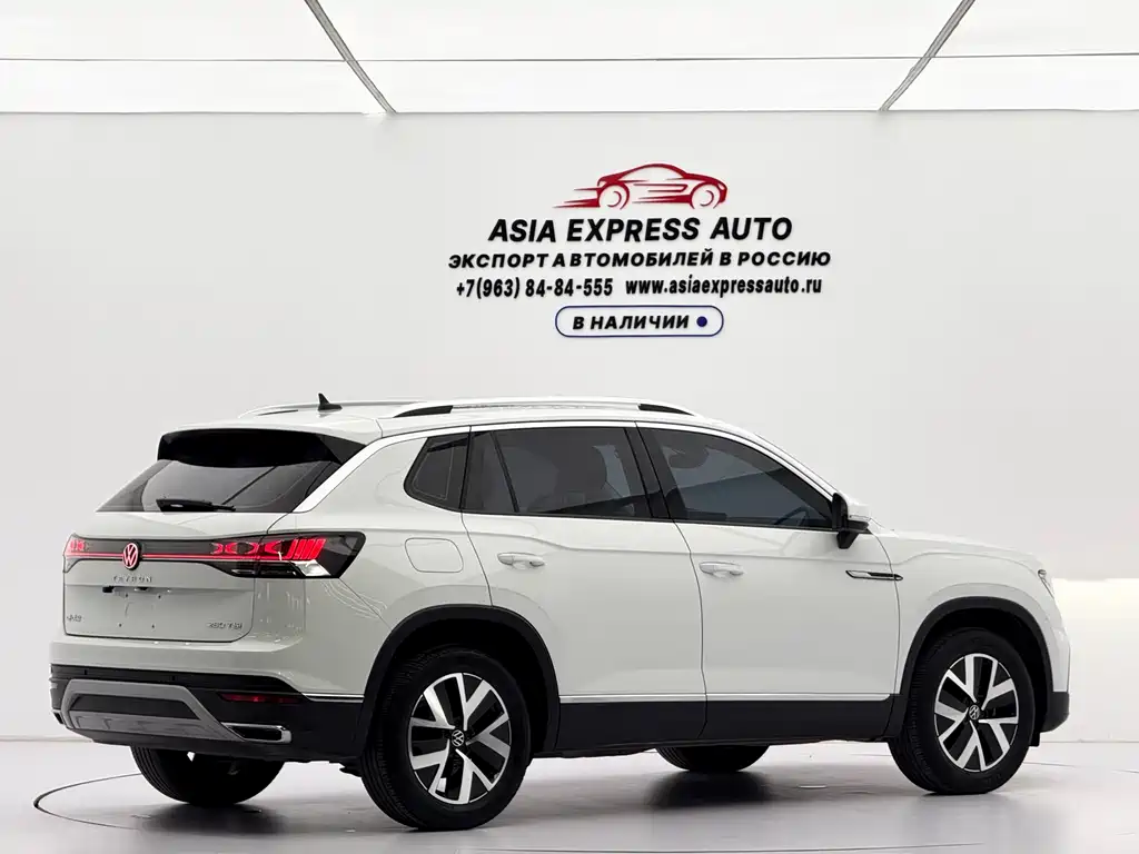 Volkswagen Tanyue 2022