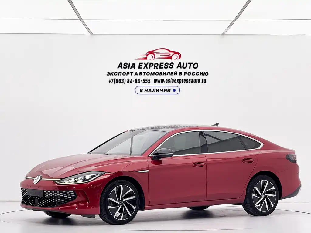 Volkswagen Lamando 2022