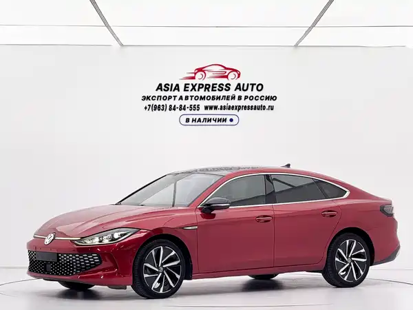 Volkswagen Lamando 2022