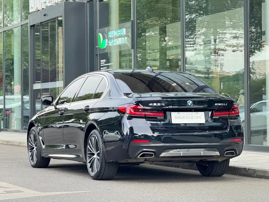 BMW 5 Series 2023