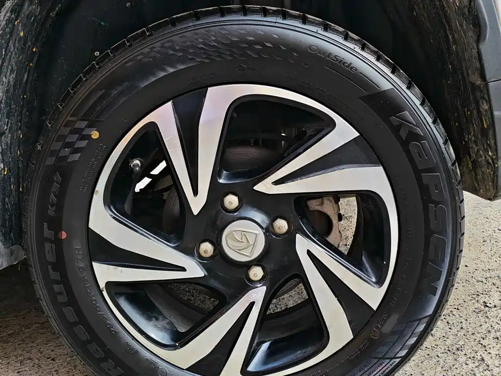 Baojun 510 2018