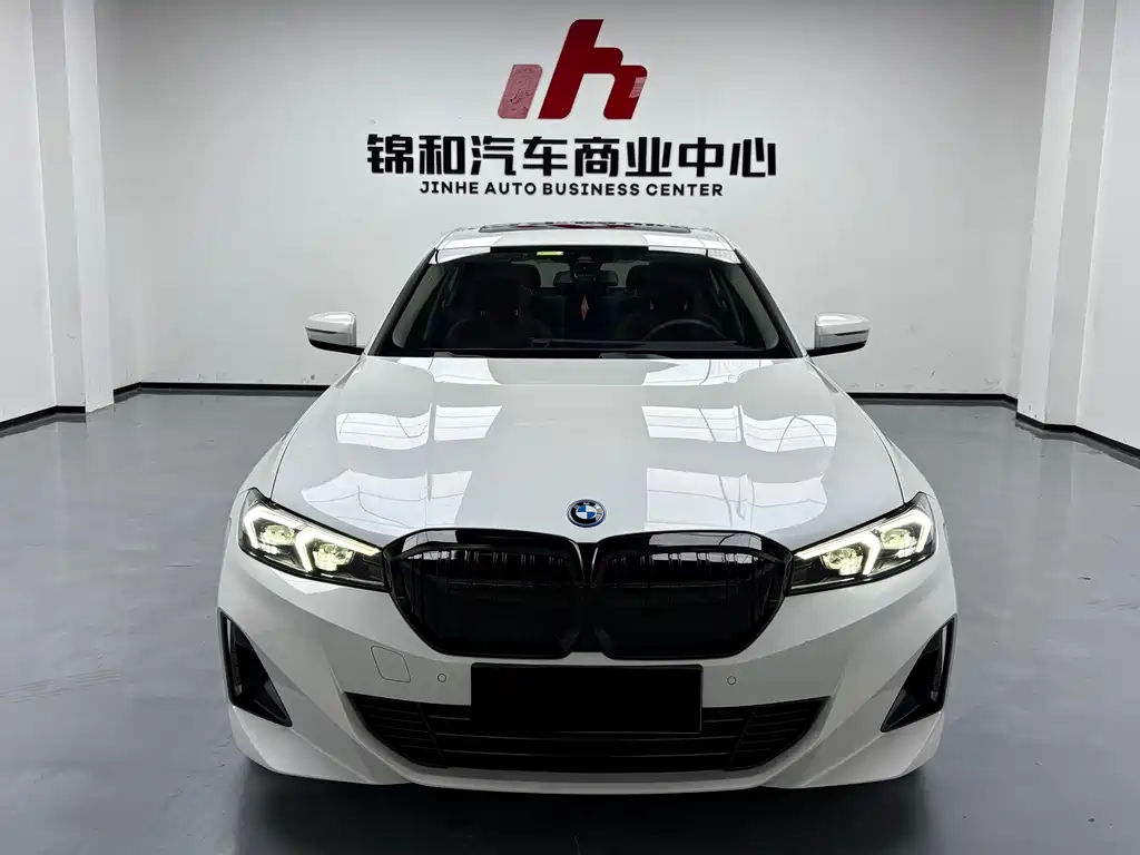 BMW i3 2024
