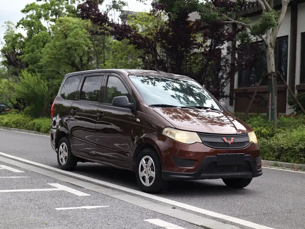 Wuling Hongguang 2016