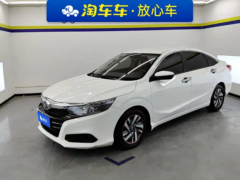 Honda Crider 2021