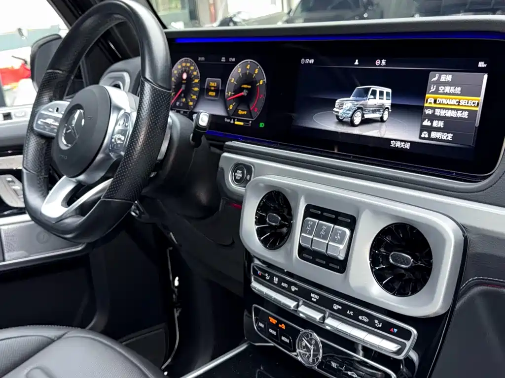 Mercedes-Benz G-Class 2019 — фото 20